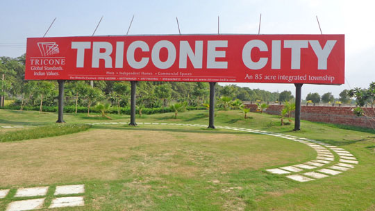 Tricone City, Patiala Main Gate Tower