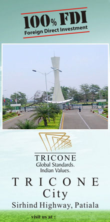 Tricone City Sirhind Highway, Patiala